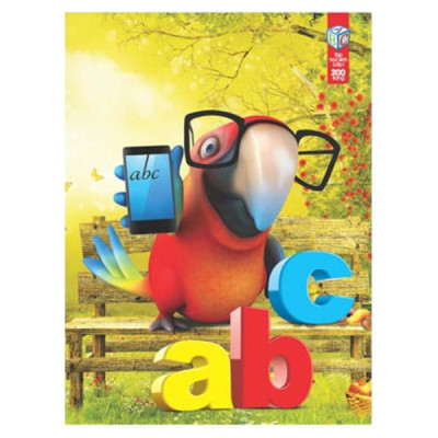 Tập 5 Ô Ly 200 Trang ĐL 70g/m2 - FAHASA - My Favorite Pet 5DK (Mẫu Màu Giao Ngẫu Nhiên)