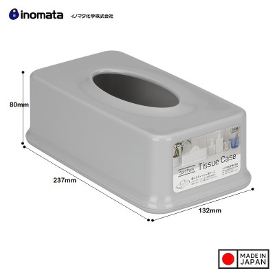 Hộp Đựng Khăn Giấy Inomata Tiện Dụng Hàng Nội Địa Nhật