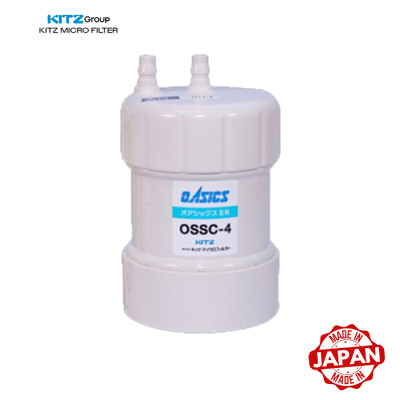 Máy lọc nước lắp dưới bồn rửa KITZ OSS-G4 (Made in Japan) - Hàng chính hãng