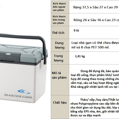 Thùng đá giữ nhiệt đa năng Sanka Master Cool, làm bằng nhựa cao cấp bền đẹp và an toàn cho thời gian sử dụng lâu dài - nội địa Nhật Bản 