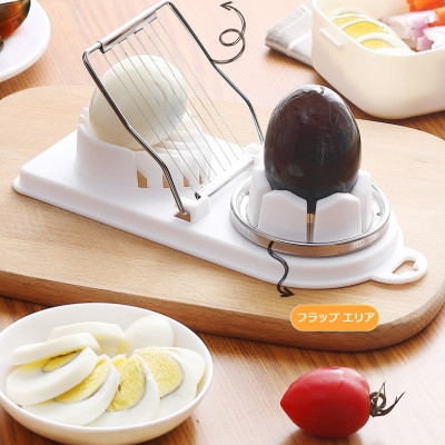 Dụng cụ cắt & tạo hình trứng Echo - Hàng Nội Địa Nhật Bản