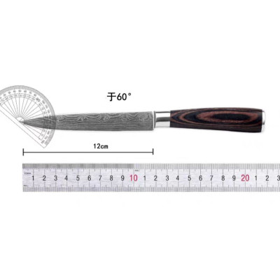 ✅ DAO BẾP NHẬT BẢN SEIKI CLASSIC BONING HÀNG CAO CẤP