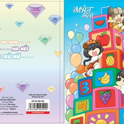 Tập Lớp Học Mật Ngữ - 100 Trang - 4 Ô Ly (4 Mẫu Bìa Ngẫu Nhiên)