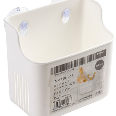 Kệ Nhựa Treo Inomata Trắng 88 Nhật Bản