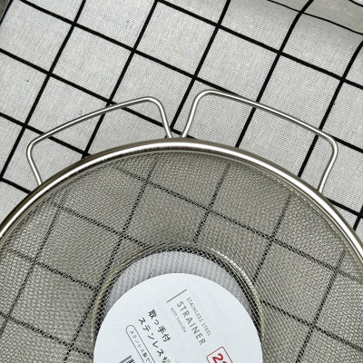 Rổ tròn Inox cao cấp Echo có tay cầm tiện dụng φ20cm - Nội địa Nhật 