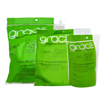 Combo Party 03 (1 gói Ly 260ml; 1 gói Dĩa 10 in; 1 gói Tô 500ml) - Bao Bì Gracz Từ Bã Mía