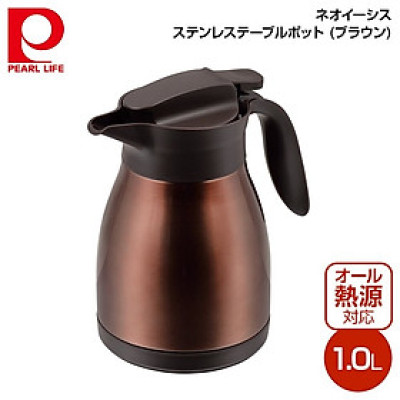 Bình nước giữ nhiệt Pearl Metal Table, thân bằng thép không gỉ, bên ngoài sơn phủ tĩnh điện - Hàng nội địa Nhật Bản