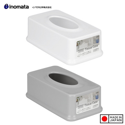 Hộp Đựng Khăn Giấy Inomata Tiện Dụng Hàng Nội Địa Nhật
