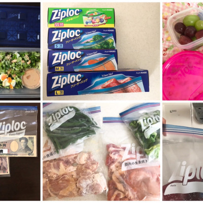 Túi Ziploc Đựng Thực Phẩm Đông Lạnh Cao Cấp Có Thể Tái Sử Dụng Nhiều Lần