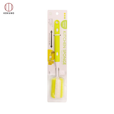 Cây cọ rửa bình nước/bình sữa Kokubo cán có thể kéo dài từ 28,5~37,5cm màu xanh - Hàng nội địa Nhật Bản