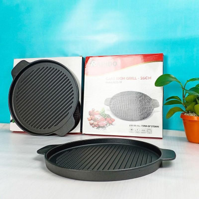 Chảo nướng gang Đức Rapido RG24-RF và RG26-RF tròn (Đen)
