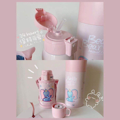 Bình giữ nhiệt Beddybear/ Beddy Bear hình con Voi cho bé trai, bé gái từ 2 tuổi-12 tuổi / mầm non / tiểu học, inox 316
