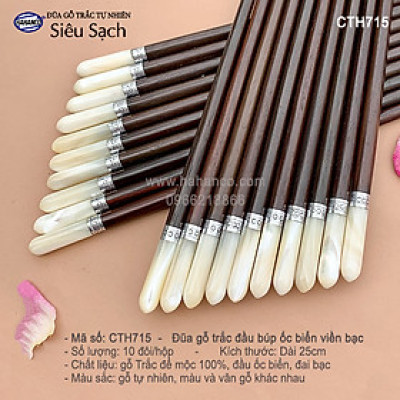 Đũa Trắc đầu ốc biển đai Bạc Super VIP - đủ mẫu (10 đôi/Hộp) dành cho nhà giàu - Sang trọng - Đẳng cấp