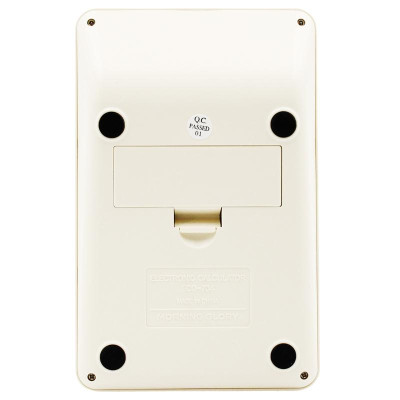 Máy Tính Cầm Tay Bium ECD 704 - Morning Glory 42000-20194 - Màu Beige