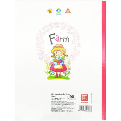 Vở Class Summer Time - 4 Ô Ly 96 Trang 70gsm - Hồng Hà 0308 (Mẫu Màu Giao Ngẫu Nhiên)