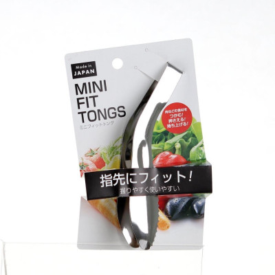 Kẹp Gắp Thức Ăn Đa Năng, Dụng Cụ Gắp Salad Chuyên Nghiệp Echo 13,6cm