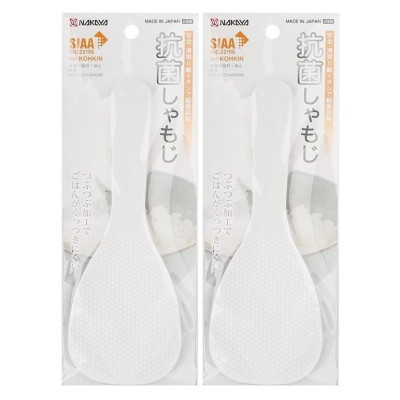 Combo 1 Ống cắm đũa thìa 2 ngăn có núm hít chân không + 1 Muôi xới cơm hàng nội địa Nhật Bản