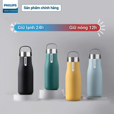 Bình giữ nhiệt thông minh UV Led Philips AWP2788YL/74 - Vàng