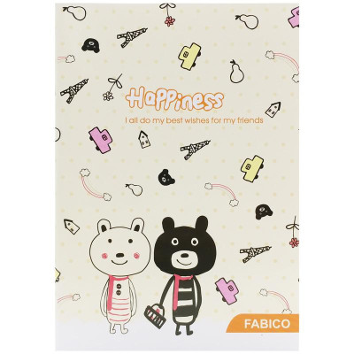 Combo 5 Tập Sinh Viên Kẻ Ngang - 200 Trang 70gsm - Elephant FI622640 (Mẫu Màu Giao Ngẫu Nhiên)