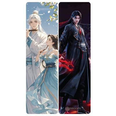 10 Cái Bookmark Kẹp Sách, Dấu Trang Hoạ Tiết Tranh Tru Tiên  - SBOOKS