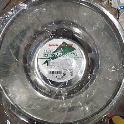 Bát đựng Inox cao cấp cỡ lớn ( đường kính 21cm ) - Hàng nội địa Nhật Bản.