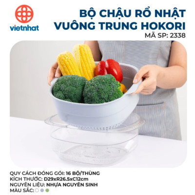 Bộ chậu kèm rổ đa năng Hokori Chính Hãng Việt Nhật Plastic