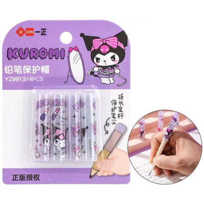 Vỉ 4 Nắp Đậy Bút Kuromi - iiGEN YZ9913