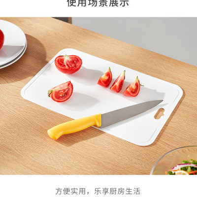 Thớt uốn dẻo, chia vạch đa năng 2mm KM-1279 hàng Nhật