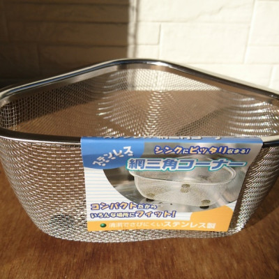 Rổ inox tam giác có chân đế chống trượt Echo Metal - Hàng nội địa Nhật Bản