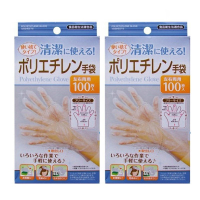 Combo 02 Set găng tay nilon dùng một lần Seiwa Pro - Nội địa Nhật