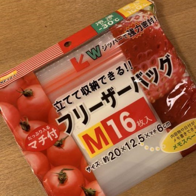 Combo 6 món đồ dùng nhà bếp tiện dụng - made in Japan