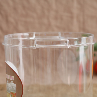 Hộp muối dưa cà thông minh Song Long