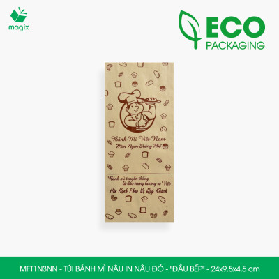 MFT1N3NN - 24x9.5x4.5 cm - 200 Túi bánh mì Nâu, in sẵn họa tiết ĐẦU BẾP - Bao bánh mì Túi giấy thực phẩm an toàn
