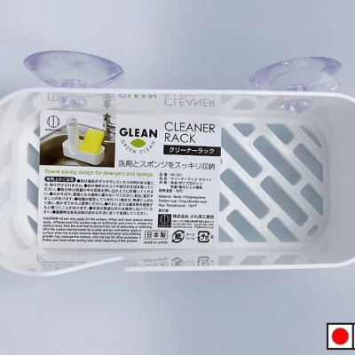 Giá để mút rửa chén Kokubo