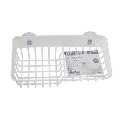 Giá để giẻ rửa bát 2 ngăn dạng lưới màu trắng Inomata nội địa Nhật Bản