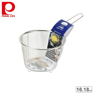 Vợt inox trụng mì, hủ tiếu Pearl Metal - Hàng nội địa Nhật Bản |Nhập khẩu trực tiếp từ Nhật Bản|