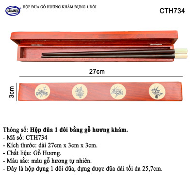 Hộp Đựng 1 Đôi Đũa Bằng Gỗ Hương Đỏ Khảm Họa Tiết Tinh Tế - Có Thể Mang Theo Người Tiện dụng - CTH734 - HAHANCO