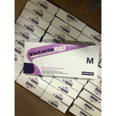 Hộp 100 Găng Tay Nilon Làm Bếp – Bao Tay TPE Kháng Khuẩn, Dùng 1 Lần Vệ Sinh - HÀNG CHÍNH HÃNG MINIIN