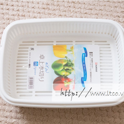 Bộ khay đựng rau củ 2 lớp Nakaya - Nội địa Nhật Bản (Giao màu ngẫu nhiên)