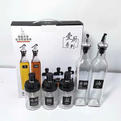 Bộ 5 Hũ Đựng Gia Vị Thủy Tinh Thông Minh (3 Hũ Gia Vị + 3 Chai Cao Nước) - HÀNG CHÍNH HÃNG MINIIN