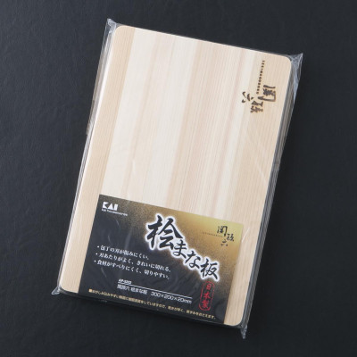Thớt Hinoki Seki Magoroku KAI 30x20cm