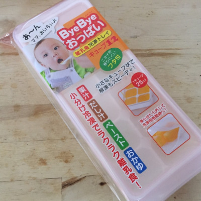 Khay đá nhựa Kokubo loại 12 viên có nắp đậy, có thể dùng trữ đồ ăn dặm cho bé - made in Japan