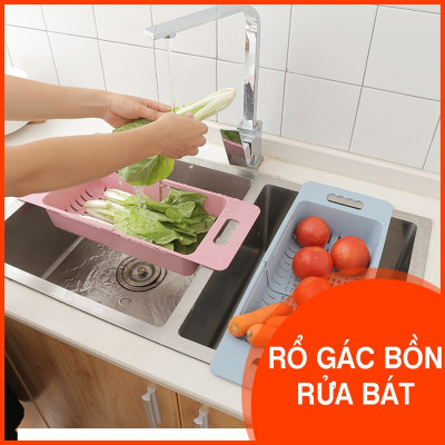 Rổ gác bồn rửa bát điều chỉnh kích thước tiện dụng - Giao màu ngẫu nhiên
