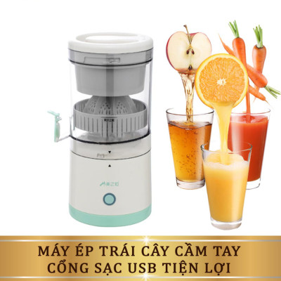 Máy Vắt Cam Tự Động-Máy Ép Hoa Quả Đa Năng Sử Dụng Sạc USB Tiện Lợi