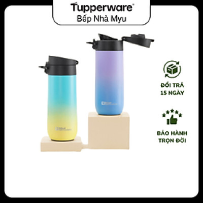 Bình Giữ Nhiệt Tupperware Xploris Plask 450ml 