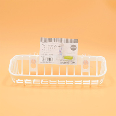 Combo 04 Giá đựng giẻ rửa bát dạng lưới màu trắng nội địa Nhật Bản #4301W