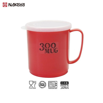 Cốc nhựa nắp mềm Nakaya 300ml có quai tiện lợi ( Giao màu ngẫu nhiên ) - xuất xứ Nhật Bản