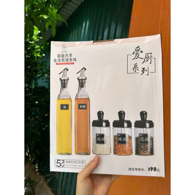Bộ 5 Hũ Đựng Gia Vị Thủy Tinh Thông Minh (3 Hũ Gia Vị + 3 Chai Cao Nước) - HÀNG CHÍNH HÃNG MINIIN