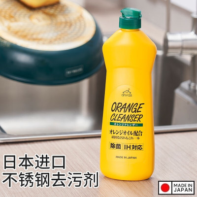 Nước tẩy đa năng nhà bếp Rocket 360ml (hương cam) - Hàng Nội Địa Nhật Bản