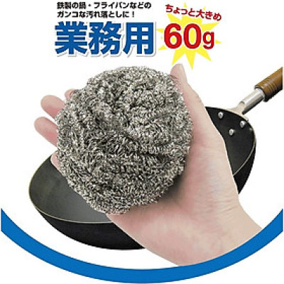 Set 02 miếng cọ xoong nồi Okazaki 30g - Hàng Nội Địa Nhật Bản